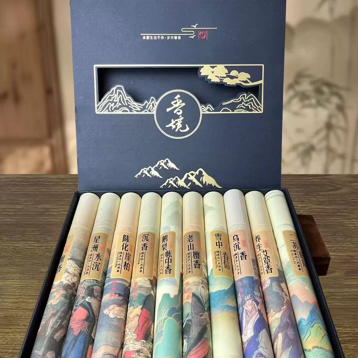 Kotak Hadiah Dupa Sepuluh Arom - Home Fragrance Aroma Set ulasan dan harga