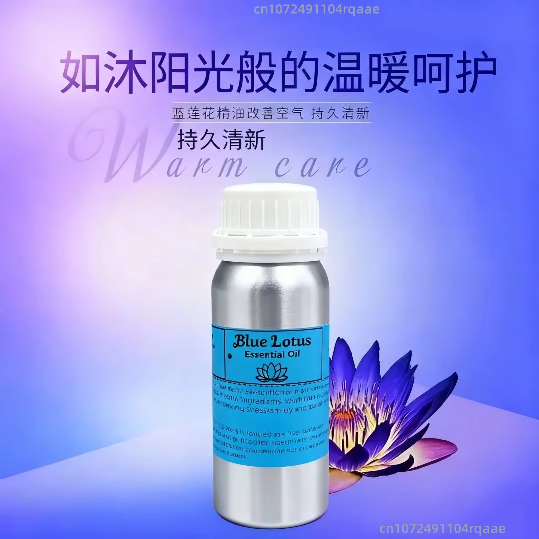 Minyak Teratai Biru Alami untu - Home Fragrance H&M ulasan dan harga