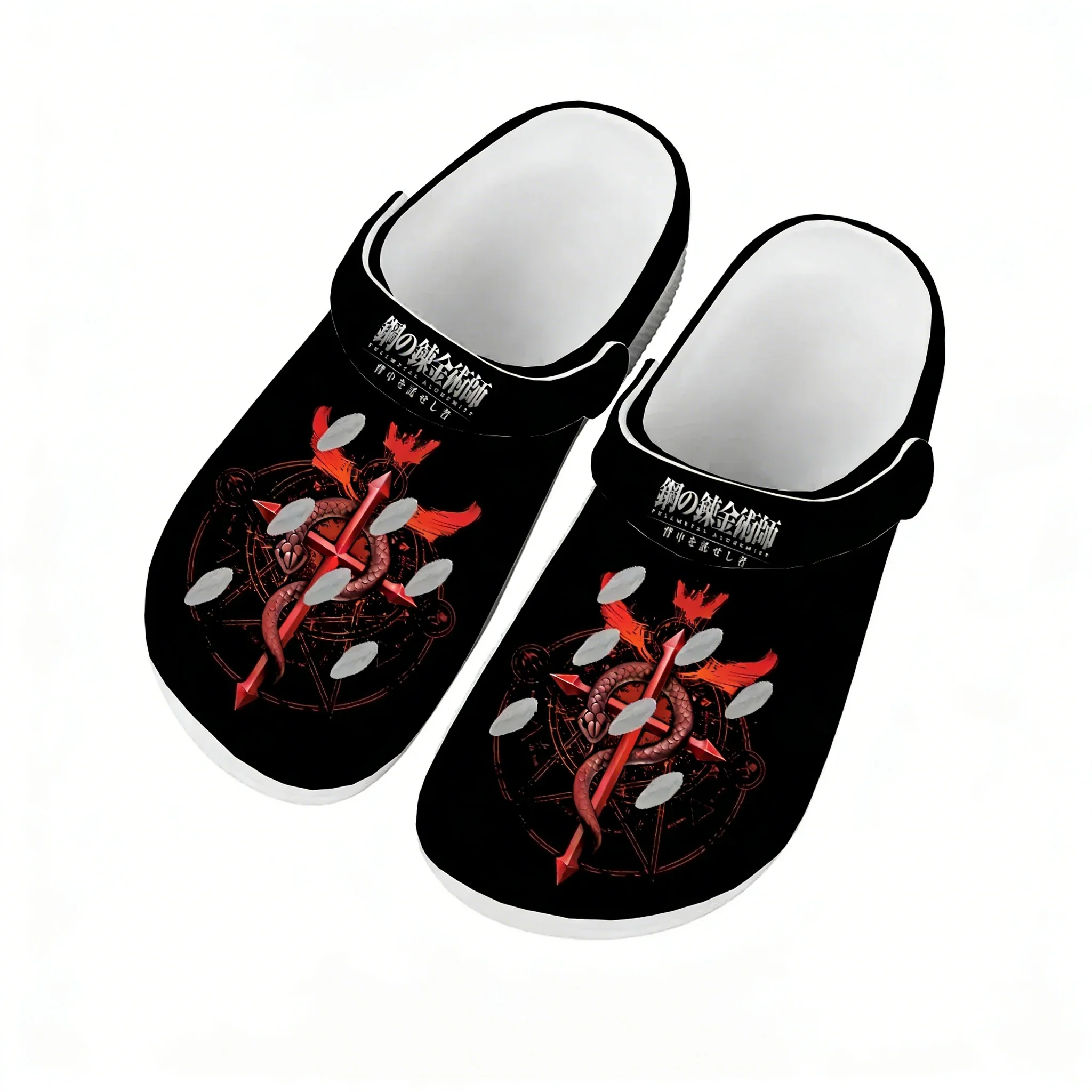 Sepatu Air Fullmetal Alchemist - Home Garden Alchemist ulasan dan harga