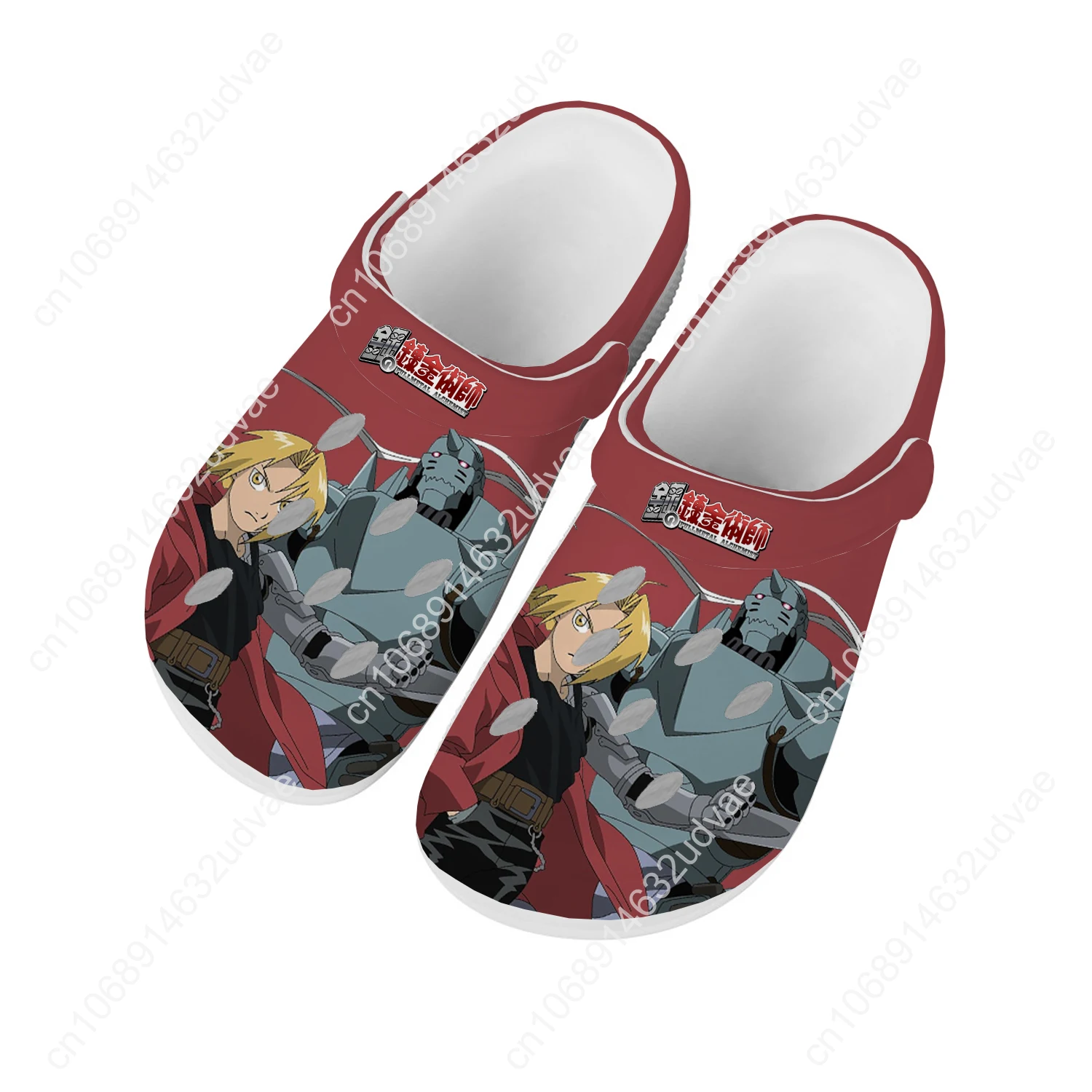 Sepatu Air Fullmetal Alchemist - Home Garden Alchemist ulasan dan harga